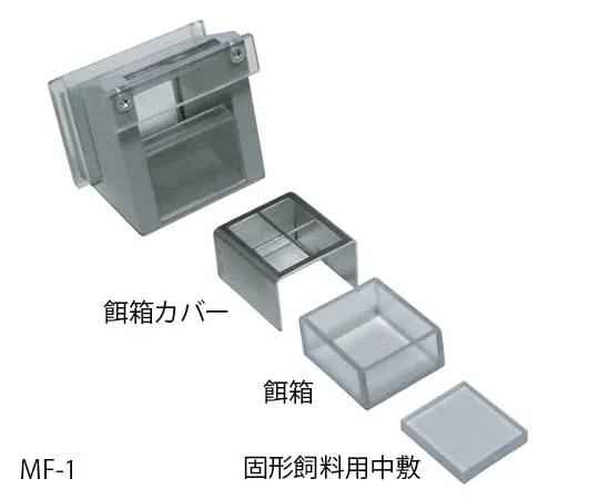 3-7485-01　多进纸器 (适用于滑鼠) 1连接埠类型　MF-1