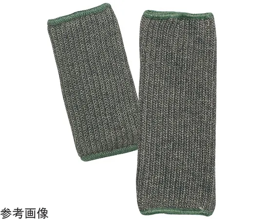 65-1692-91 Gooden ® Flame Retardant Heat Resistant Gloves 14 cm Rubber Band ETK5