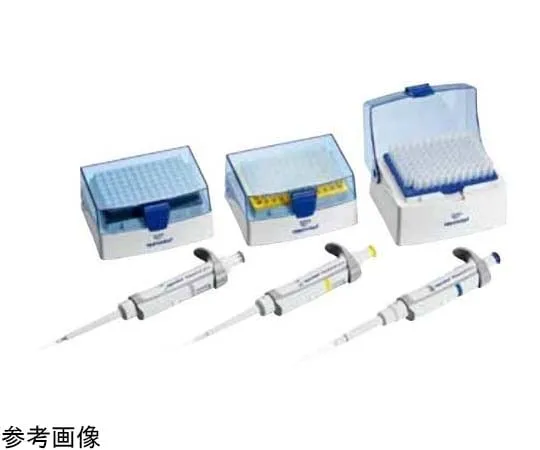 65-2756-94　Eppendorf Research® plus 3-pack, epT.I.P.S. ® box or pack containing tip sample and ballpoint pen 1　3123000.900