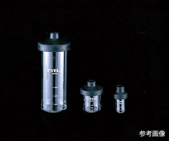 64-4060-81　冻干瓶40 mL