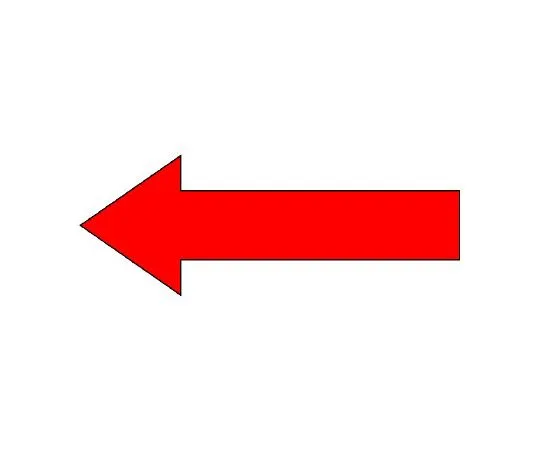 62-6105-26 Guide Arrow Sticker (Fluorescent) 5-Piece Set 829-82