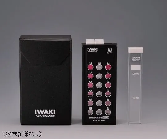 61-9731-60　［已停用］比色型残氯测量仪 (不含粉末试剂)　CL-DPD1004