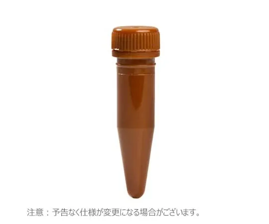 65-3777-19　Micro Tube with Screw Cap 1.5 ml Brown Sterilized 1 Set (500 Pieces x 10 Pieces)　3461A