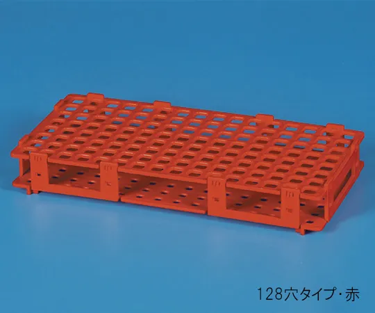 62-2938-49　多边形微管支架蓝色128件205110-B　205110-B
