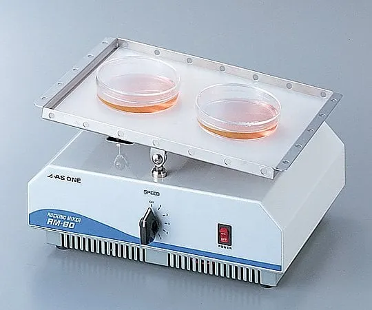 1-5829-01　［已停用］锁定混合器　RM-80