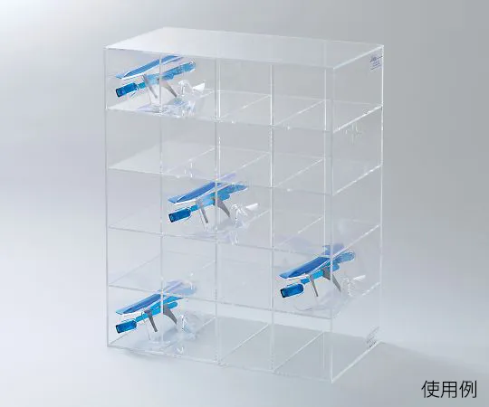 3-848-01　［已停用］眼镜盒　SGD-20
