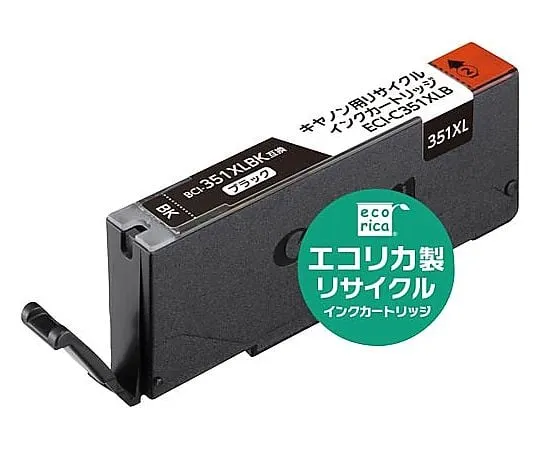61-0517-74　回收墨水Canon通讯录BCI-351XLBK黑色　ECI-C351XLB