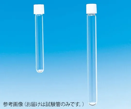 62-9972-93　螺帽试管 (仅限身体) 5 mL 100片ST -13 M　119002