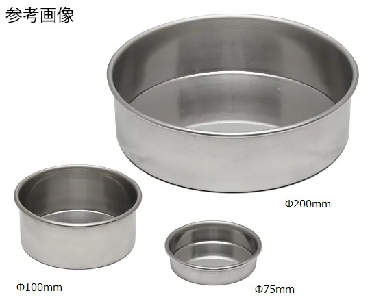 5-5600-24　干式筛分筛盘 (筛用) 4