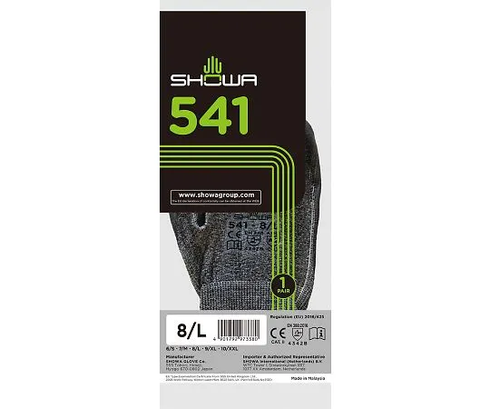 65-1833-55 Chemister Palm Black L 200 Pairs 541-L