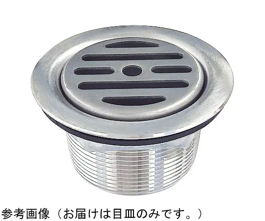 68-0509-37　Drain Cover　TO-152M-50A-MZR