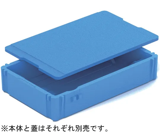 67-7112-48　EP Box #13 Lid Blue　76038500BLEP