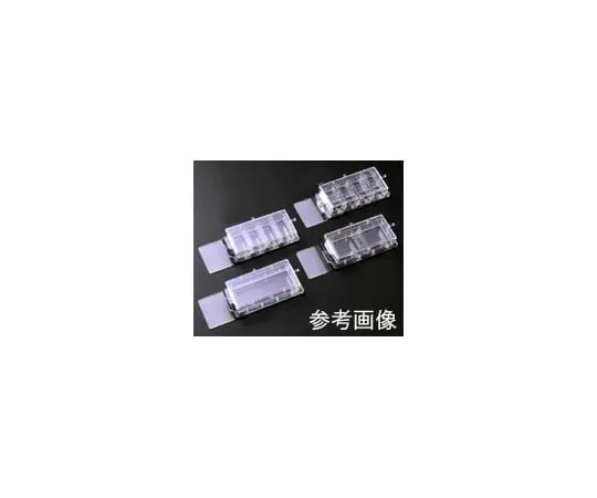 61-9713-51　［已停用］室内幻灯II 8片20片　5732-008