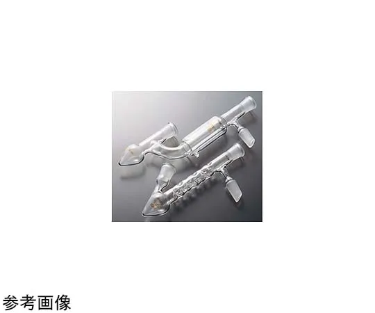 65-6862-32　Semi-Micro Distiller (with Vacuum Chiller) 5 mL 15/20　2525-01