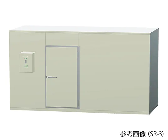4-1179-01　［已停用］冷藏用安全柜　SR-1