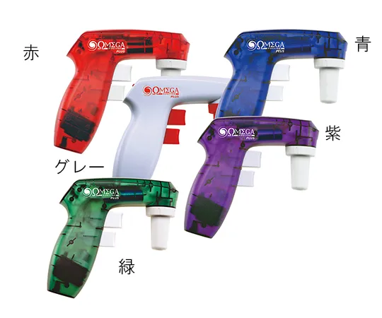 3-6459-01　［已停用］吸管欧米伽灰色　P5000