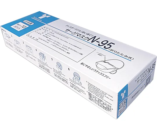 67-4917-53 Surgical Mask N-95 (Foldable) 1 Piece x 10 Pieces 076078