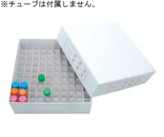 65-3811-26　1.5和2.0毫升100孔20机架冷藏纸　BMFR-3