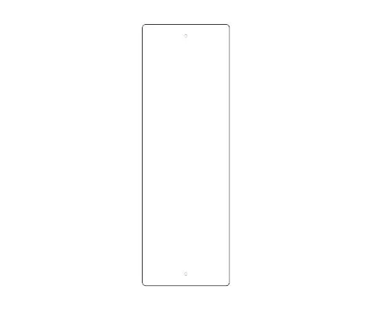 62-6097-59 Uni Stand Replacement Pocket Plate Only 468-40