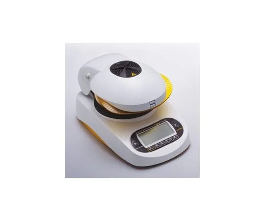 64-8873-59　Infrared Moisture Meter　FD-660