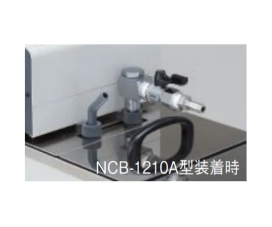65-0570-72　NCB -1210和1220的断流阀