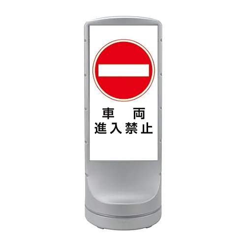 61-3438-93　［已停用］底座标志RSS120-55　398155