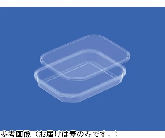 65-9408-32　Container K300-4 Transparent Lid, 300 Pieces　70019800TM