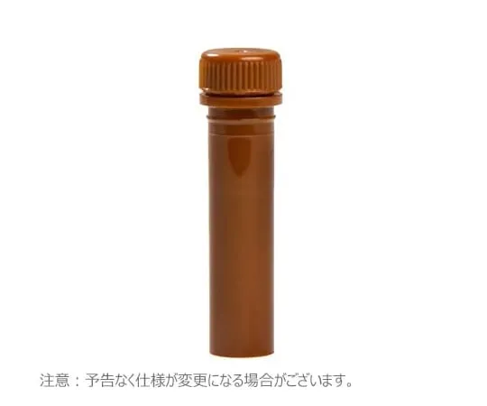 65-3777-41　Micro Tube with Screw Cap 2.0 ml Freestanding Brown Sterilized 1 Set (500 Pieces x 10 Pieces)　3469A