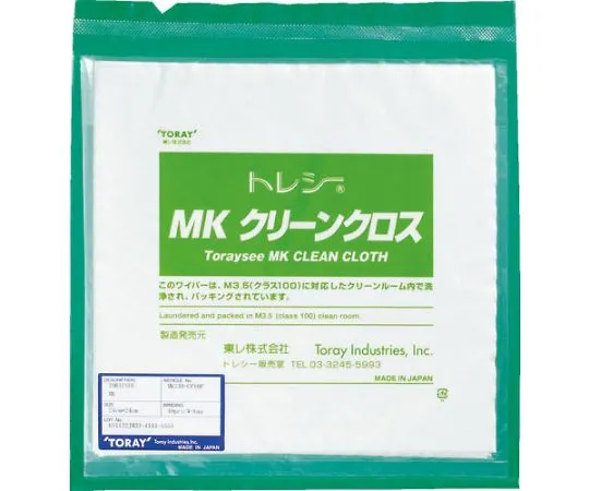 61-3228-97　ML清洁布14.5 x 14.5公分 (每袋20件)　MK14.5H-CP-20P