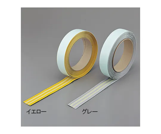 61-9938-75　［已停用］Almiceoffrecks (R) (海啸避难诱导信号系统) 黄色　LSF-Y
