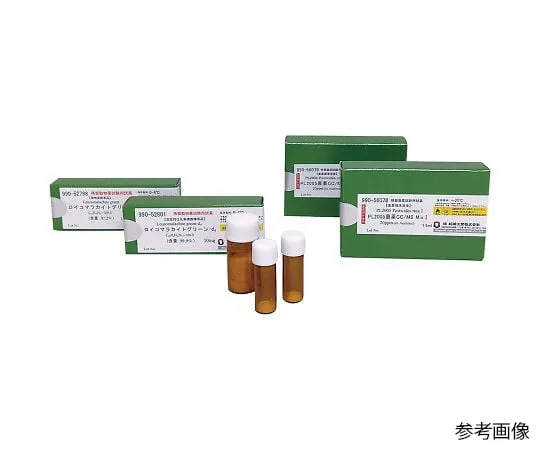 4-2929-40　标准溶液AIQS/NAGINATA内部标准混合物 (10 ug/mL丙酮溶液)　99056213
