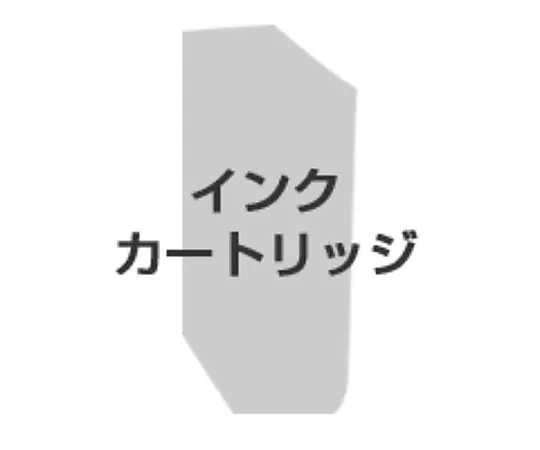 61-0512-57　Epson正版墨水匣转换套件黑色墨水更换　ICCVK36A