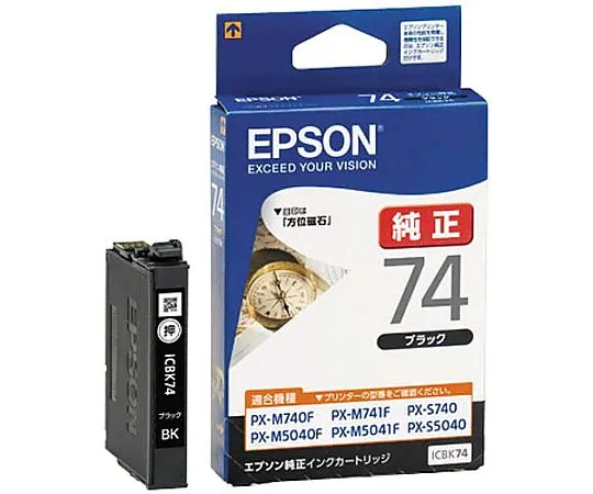 61-0513-89　Epson正版墨水匣　ICBK74