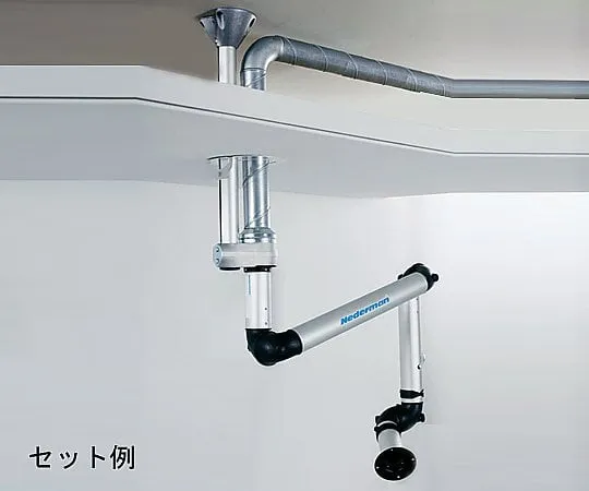3-2134-01　即期排气系统组合1组