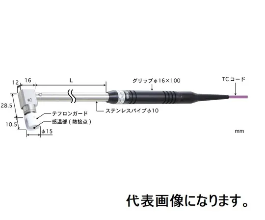 67-6306-43 Temperature Sensor for Static Surfaces Contact Support Type φ15 Teflon Guard (for Low Temperature, Grounding) 90° (Elbow Used) Type E Pipe L: 30 Mini Plug AX-214E-00-1-TC1-ANP
