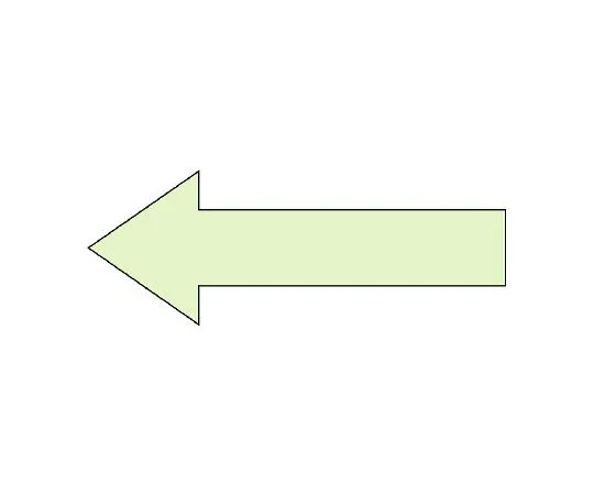 62-6105-27 Guide Arrow Sticker (Accumulation) 5-Pack Set 829-83