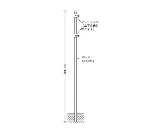 62-0041-69　［Discontinued］One-sided Alternating Traffic Ahead/Frame 1600 x 555/Plate 1400 x 555　39502