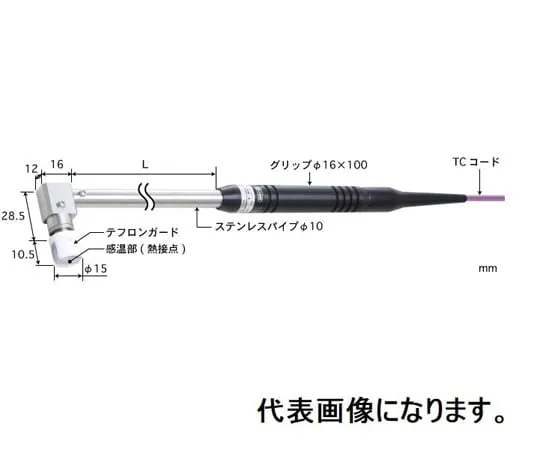 67-6307-07 Temperature Sensor for Static Surfaces Contact Support Type φ15 Teflon Guard (for Low Temperature, Grounding) 90° (Elbow Used) Type K Pipe L: 30 Standard Plug AX-214K-00-1-TC1-ASP