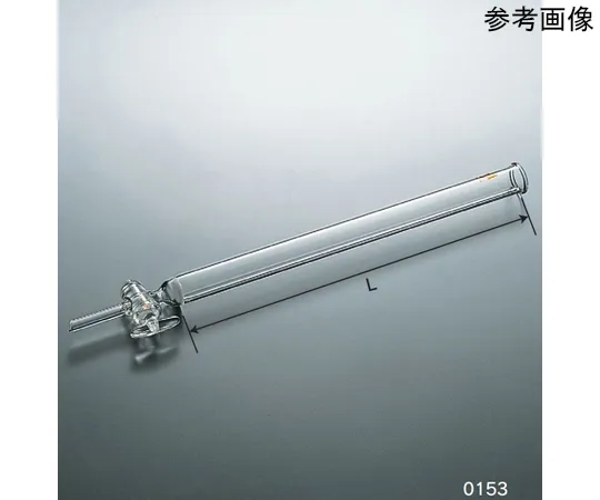 64-9630-25　Chromatography Tube (With G4 Filter/Glass Cock) 10 x L300　CL0153-01-104