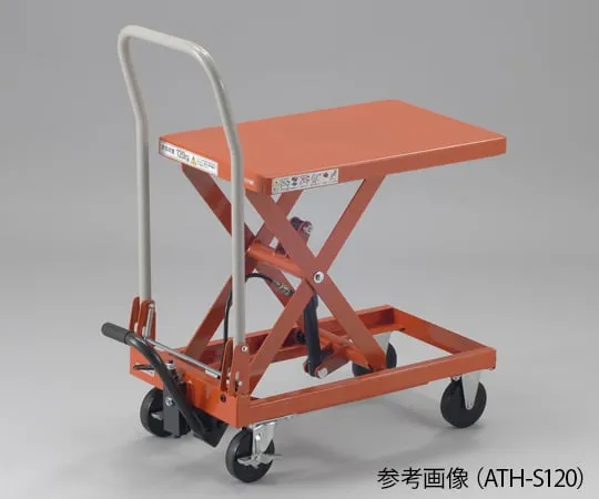 1-3221-01　［已停用］手提升降机　ATH-120