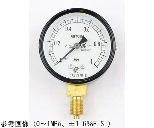 65-4268-87　Normal Pressure Gauge (Φ60) Vertical A Frame for Vibration Resistance 0.1 MPa　AA10-121