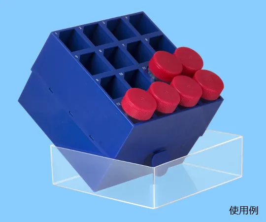 63-2984-92　16孔存储盒蓝色 (用于50毫升离心管)　93.881