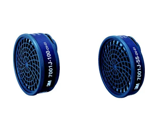 68-4964-37 Canister for organic gas 7001J-100