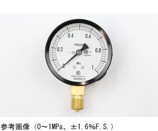 65-4277-17　Normal Pressure Gauge (Φ75) Vertical A Frame for Vibration Resistance 0.16 MPa　AC20-131