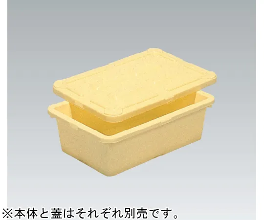 67-7313-18　Container #5 Lid Cream　70080800CLTAB
