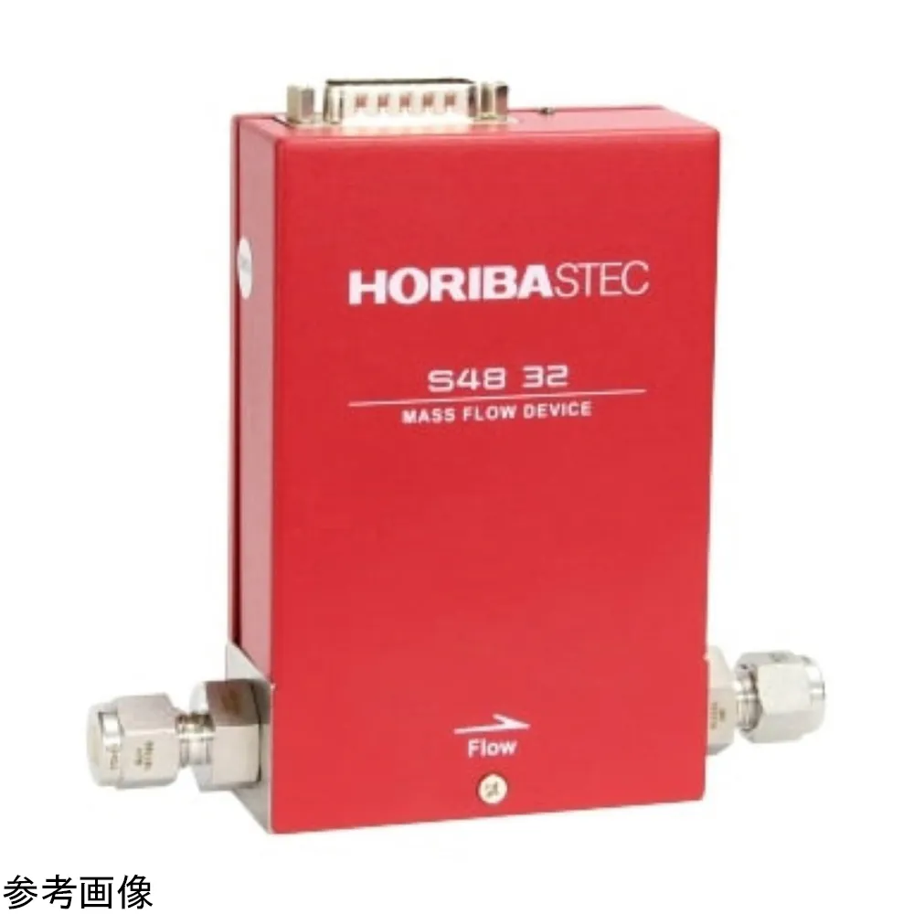 4-4263-05　［Discontinued］Mass Flow Controller (Economy Model) 10 SCCM Ar　S48-32-HMTMFC-10SCCM-4IS-Ar