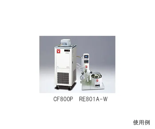 61-9661-53　［已停用］Neo Cool Aspirator　CF800P