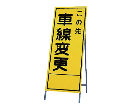 62-0041-02　［Discontinued］Room Name Display Plate Cleaning Tool Container Acrylic (Gray) 50 x 150　39424