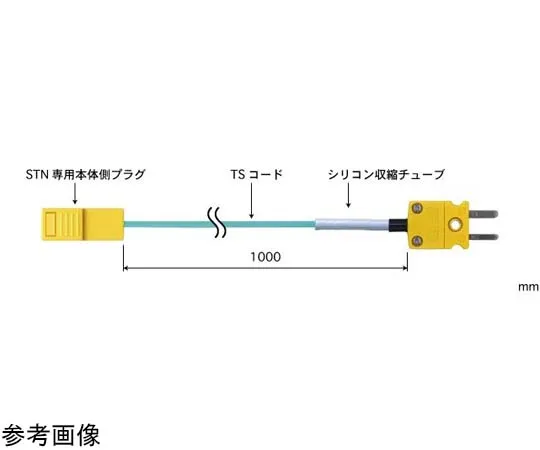 65-3534-97　［Out of stock］Temperature Sensor Contact Support for High Performance Static Surfaces Type SX Series with ISO Documents -50~800°C 90° 100 mm Type E　SX-173E-01-1-TPC1-ASP