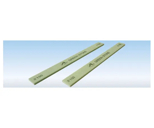 61-9991-82　金属模具用磨刀石GREEN·STONE 3 mm#120　G3-13-120
